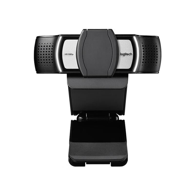 Logitech HD Webcam