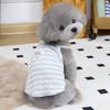 Домашний кот Маленькая собака Померанский шпиц Шнауцер Одежда для собак Летний топ-слинг