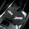 2Pcs Carbon Fiber Car Cup Holder Coaster Non-Slip Shock Mat For Jeep Wrangler JK Gladiator Renegade Grand Cherokee Valve Stem KUBEL1