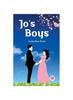 Книга Jo's Boys