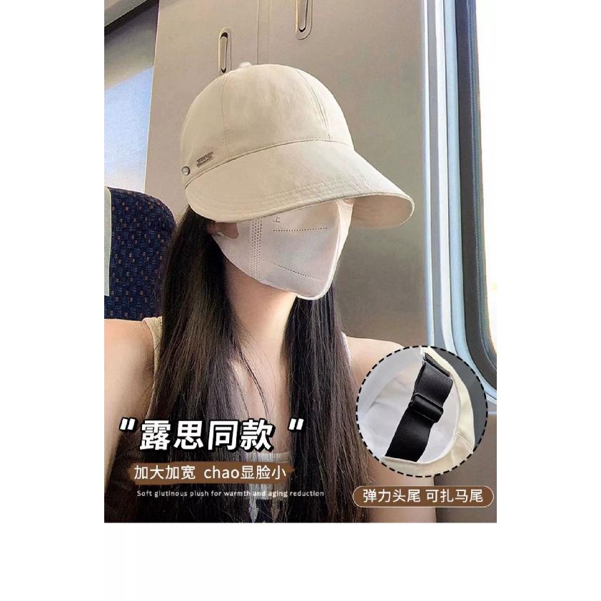 Luzi-style fisherman hat for women, summer sun protection, UV protection for spring and autumn, suitable for vacations, can be attached to a face
