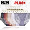 CFSC Women's Large Size Underwear Solid Color Print Lace Underwear