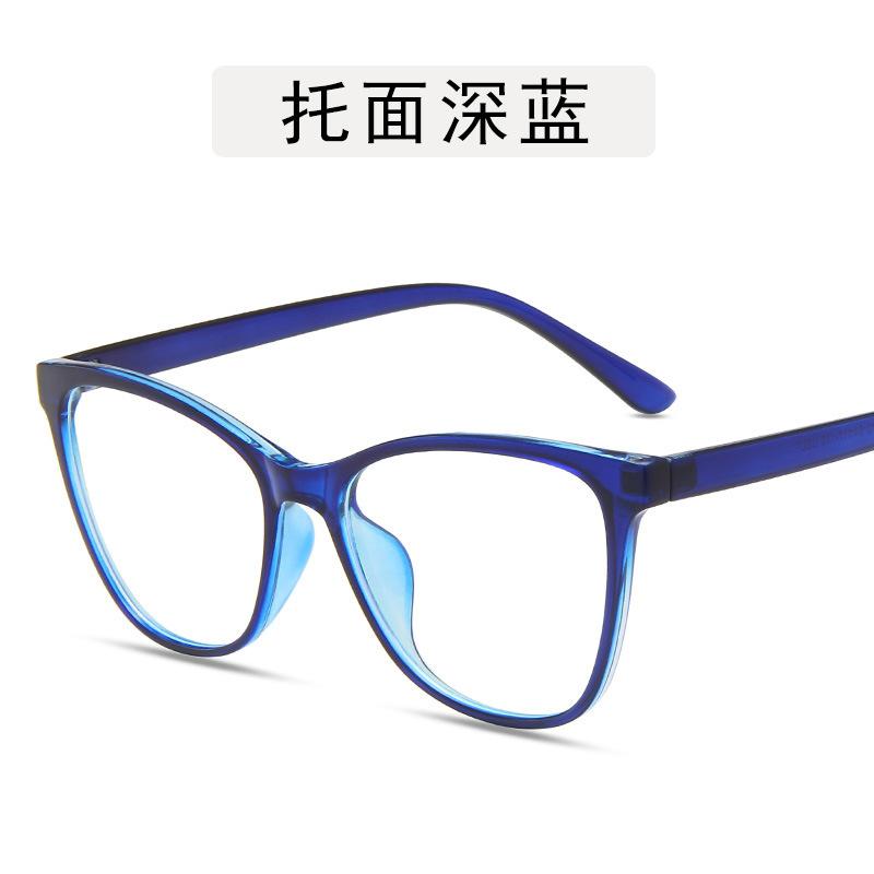Anti Blue Light Cat Flat Glasses Large Frame Ultra Light Eye Protection Glasses Butterfly Frame AC Eyeglass Lenses Accessories