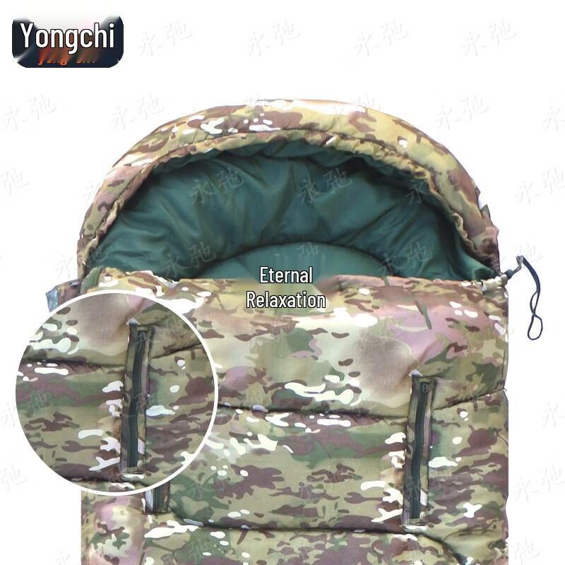 Камуфляжный спальный мешок-конверт Yongchi