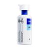 EHD Whitening Shower Gel & Body Lotion 2-Piece Set