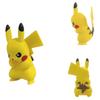 Pocket Monster Monster Collection Pokedelze Pikachu (Monster Ball)