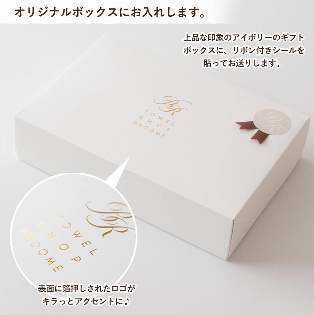 Bloom Imabari Towel Bear Towel Bear Flower Cute Towel Present Made In Japan Gift, & Design, Gift, Box, (Purple)