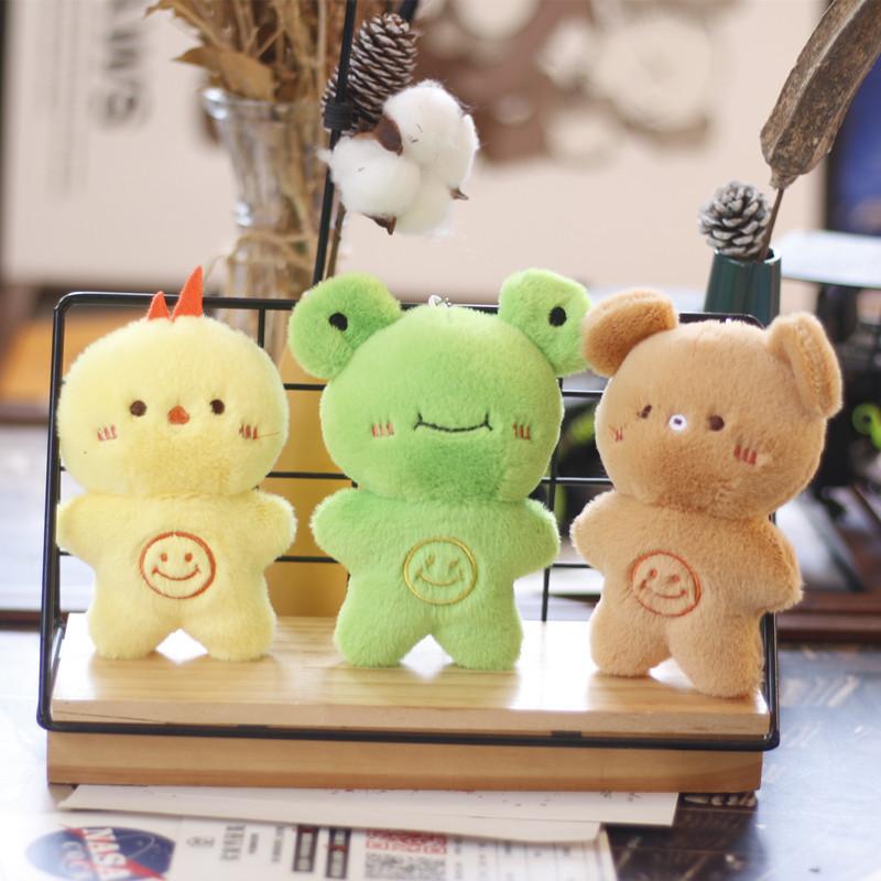 Милая маленькая лягушка подвеска плюшевая игрушка маленькая желтая кукла цыпленок свинья сумка подвесная маленькая кукла панда