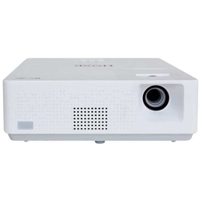 HOXE HT-B502P Commercial & Educational Laser Projector (CN version)