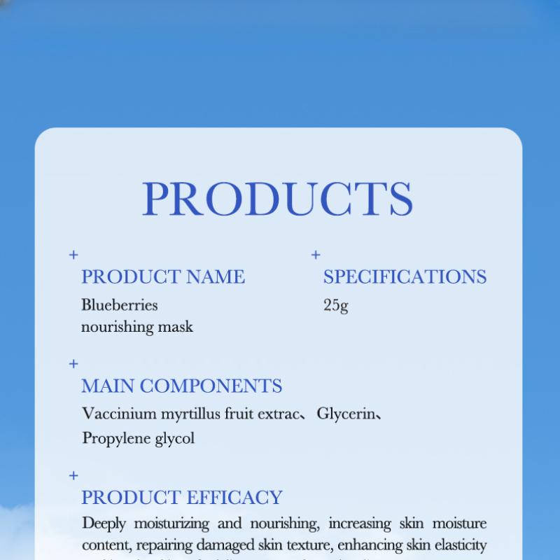 Sadoer Blueberry Firming & Nourishing Mask Moisturising & Rejuvenating Mask