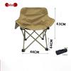 ZISIZ Camping Foldable Moon Chair