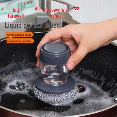 Автоматическая губка для мытья посуды с дозатором жидкости - Щетка с мягким нажатием для кухни и мытья посуды