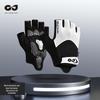 XG78 Мужские износостойкие велосипедные и фитнес-перчатки с открытыми пальцами