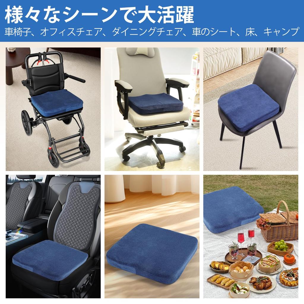 Подушка ENLUNTRA для кресла с эффектом памяти, офисного кресла, инвалидной коляски, автомобильного сиденья, пена с эффектом памяти, 3D, формованная W-структура, моющийся бархатный чехол 40 X 40 X