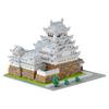 Кавада Наноблок Замок Химэдзи Deluxe Edition NB-051