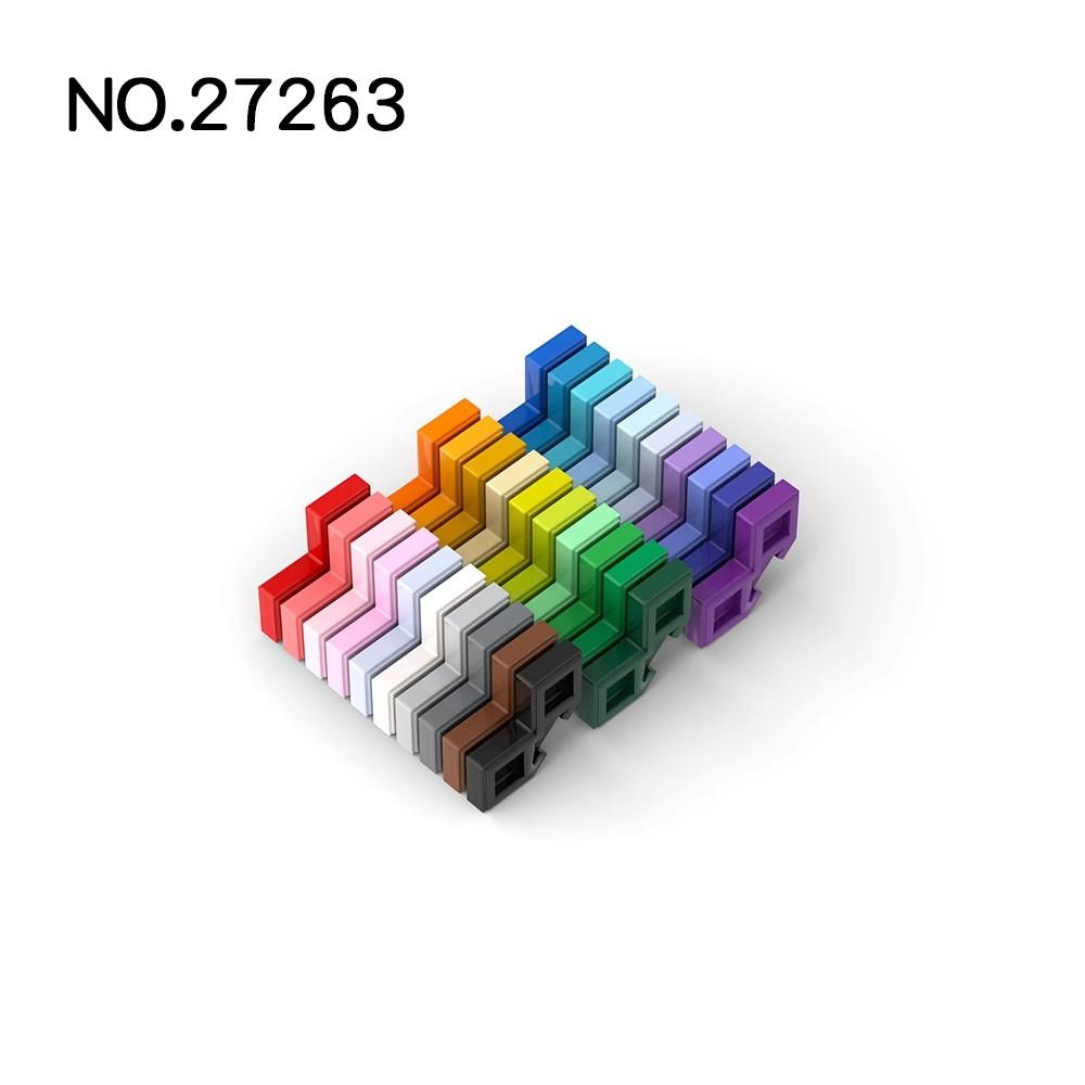 20 шт. Совместимые с MOC Строительные детали 27263 54578 Плитка Модифицированная Грань 2 x 2 Угол со Срезанным Углом Строительные Блоки Детали DIY Bri