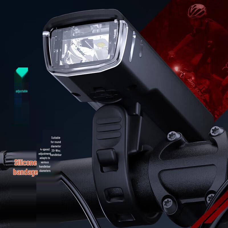 SupFire BL10 USB-перезаряжаемый велосипедный и аварийный фонарь