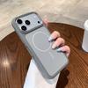 Магнитный Soft-чехол для iPhone 18 Pro Max: Оригинальный цвет, Ощущение кожи, Защита от падений