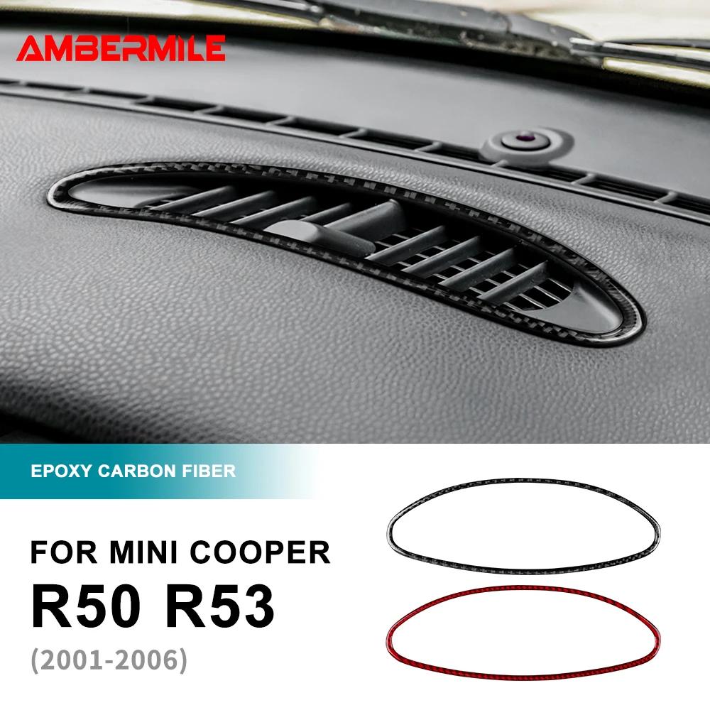 Для Mini Cooper R50 R53 2001-2006 Рамка центрального воздуховода на приборной панели Накладка из настоящей 3D мягкой углеродной fibras Декор интерьера