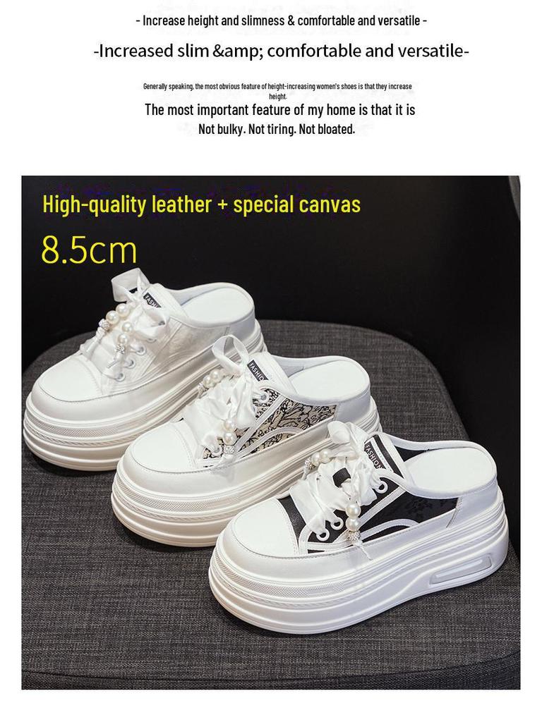 Летние женские белые тапочки Baotou на толстой подошве 2025 года: Элегантная, удобная, увеличивающая рост повседневная обувь