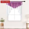 1 шт. серия Nuan, модная двухцветная тюль-подзор для двери, занавеска с коротким стержнем, декоративная занавеска для окна, кухни