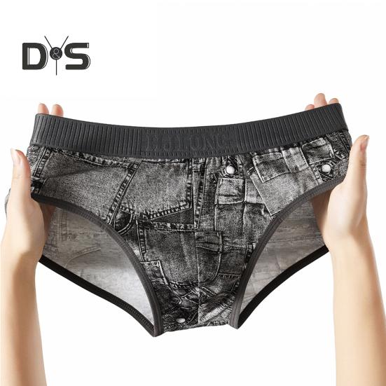 Мужские трусы с отдельными карманами, имитация джинсов, принт, удобная посадка, высокая эластичность, повседневная одежда