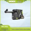 Двухрежимный перфоратор Wickes с перезаряжаемой литиевой батареей для бетона и пылеудалением