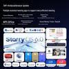 CZUR Meeting Star Bot20 AI Meeting System (CN version)