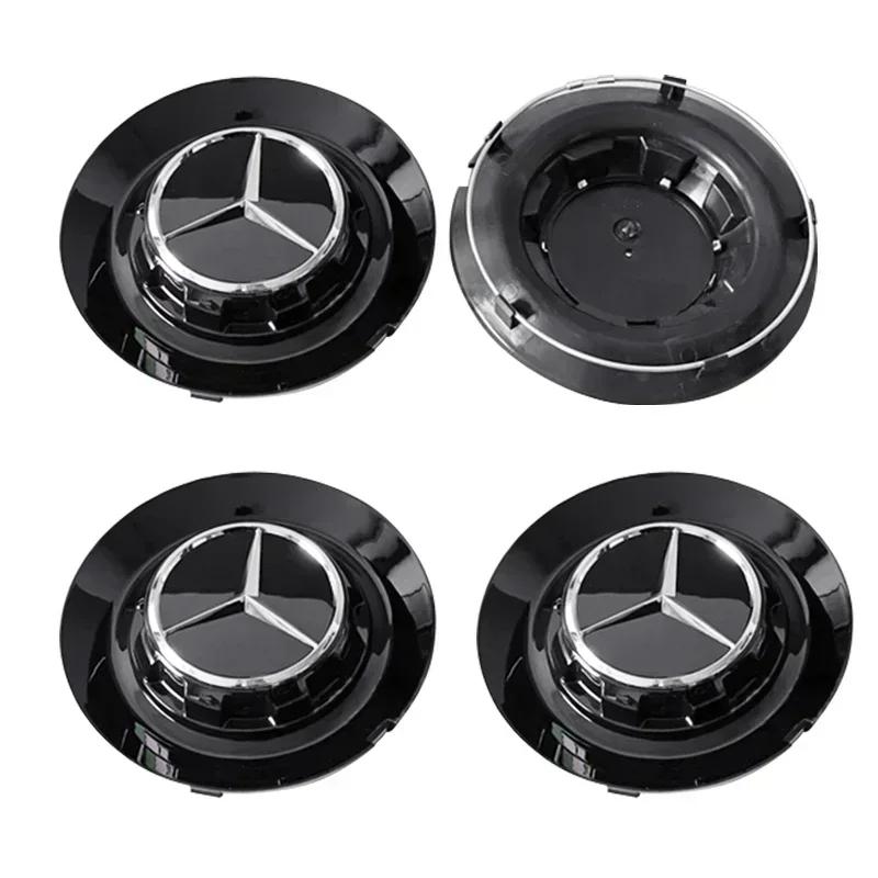 HSVK2 4PCS 147mm C-1028 17028 Car Styling Wheel Center Cap Hub Covers Badge Mercedes Benz B/C/E/S Class A Class C200L GLC GLE CLA