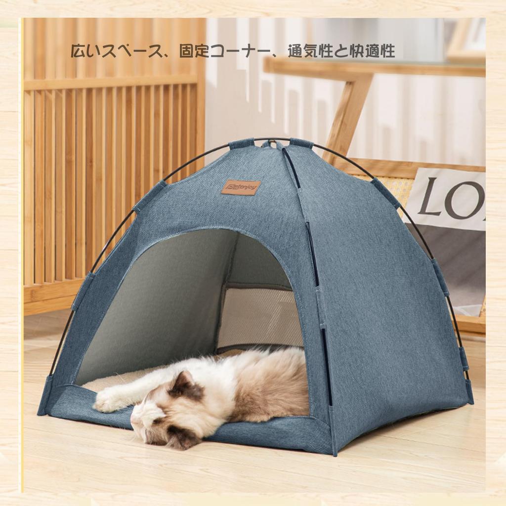 Рокутан Кот Кот Любитель Кошек Питомец Ручная Стирка Палатка/Кровать, Дом/Палатка для помещений, Кровать, Кровать/Лежак для собак, Стираемый, С амортизацией, Устойчивый к жеванию, Мягкий, Милый, Стильный,