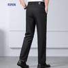 ROMON Men's Elastic Wrinkle-Free Straight-Fit Business Casual Pants