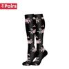 1 пара 58 стилейНовые носки с компрессией с цветами и животными для леггинсов Дышащие для бега Давление Футбол Взрослые носки Компрессионные носки