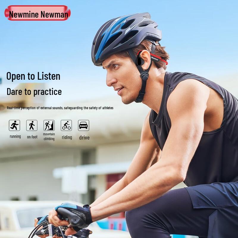 Newmine H81 Wireless Bone Conduction Sport Headphones