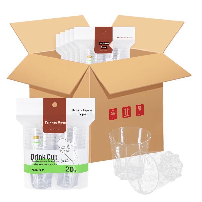 Fangcaodi Disposable Octagonal Hard Plastic Cups