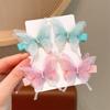 Super fairy butterfly hairpin kids hair accessories girl baby cute headwear hairpin little girl bangs side clip headwear
