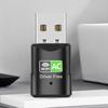 600M USB WiFi Adapter Dongle Plug and Play 2.4GHz 5.8GHz Dual Band WiFi Receiver Compatible with Windows Vista/XP/Win7/8/10/11