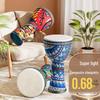 African Children's Lightweight Hand Drum - Large, 8" Percussion Instrument, Set of 6, No Tuning Required