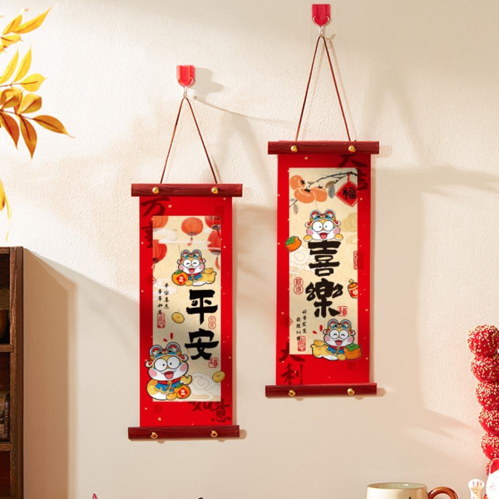 1 Pair Scroll Design Spring Festival Couplet Blessing Words Wall Pendant Living Room
