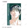 TV Anime "Jujutsu Kaisen" Trading Ani Art 7th Illustration Card ver.B 8-Pack Box