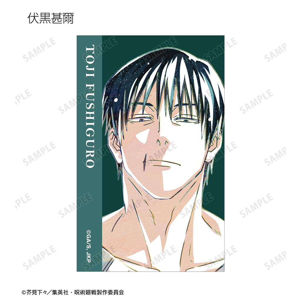 TV Anime "Jujutsu Kaisen" Trading Ani Art 7th Illustration Card ver.B 8-Pack Box