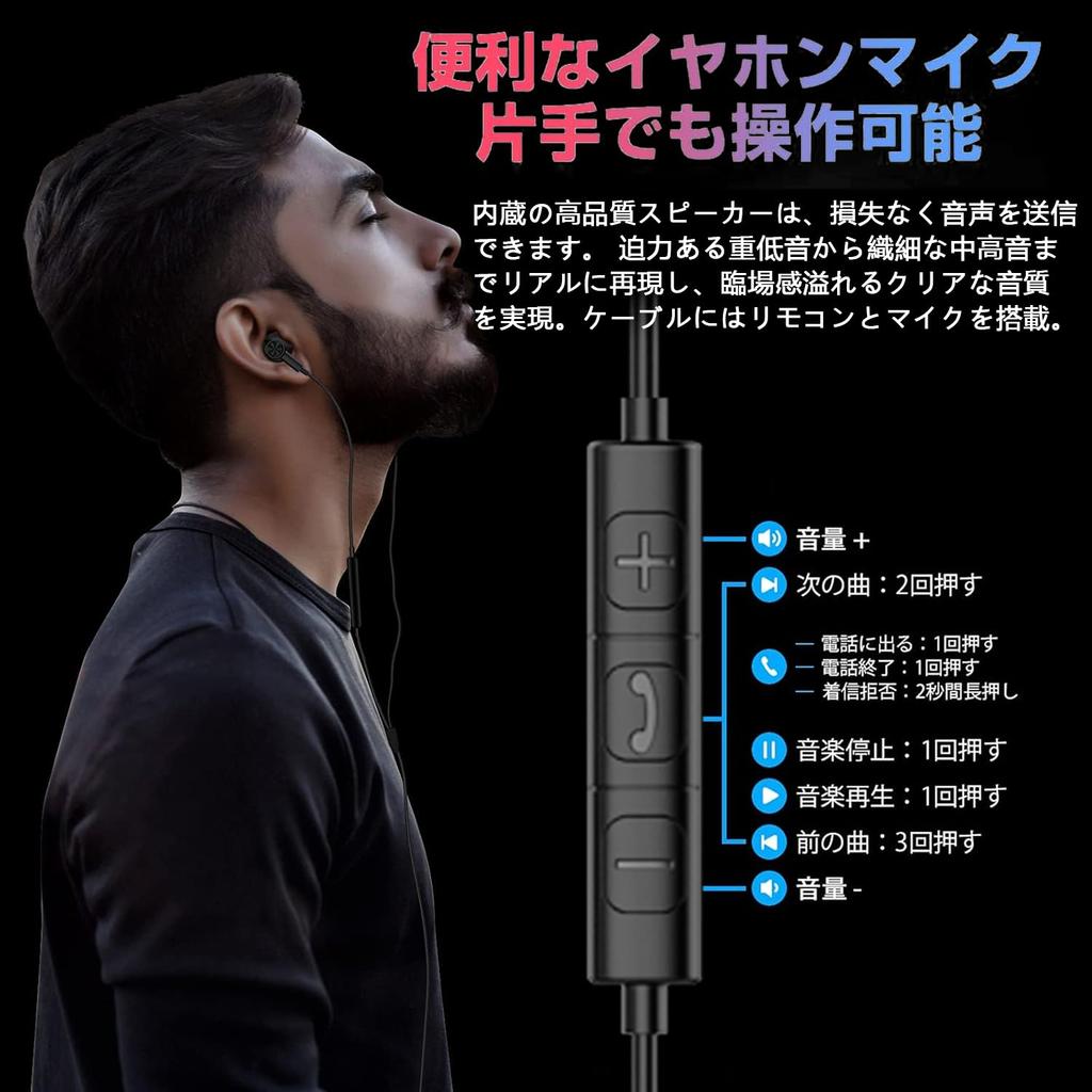 USB Type-C Earphones, Wired Type-C [2024 Winter New Edition] Earphones, Wired Type C, Canal Type, with Microphone, Call Capable, HIFI Sound Quality,