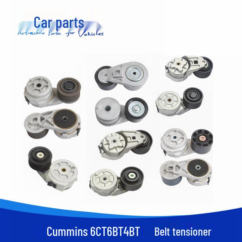 153 Натяжитель ремня кондиционера Cummins 6CT/6BT 3614086 3936213 4994573