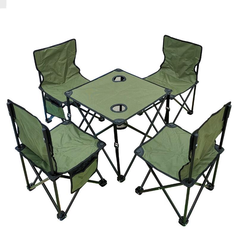 OIMG Outdoor Folding Table and Chair Set