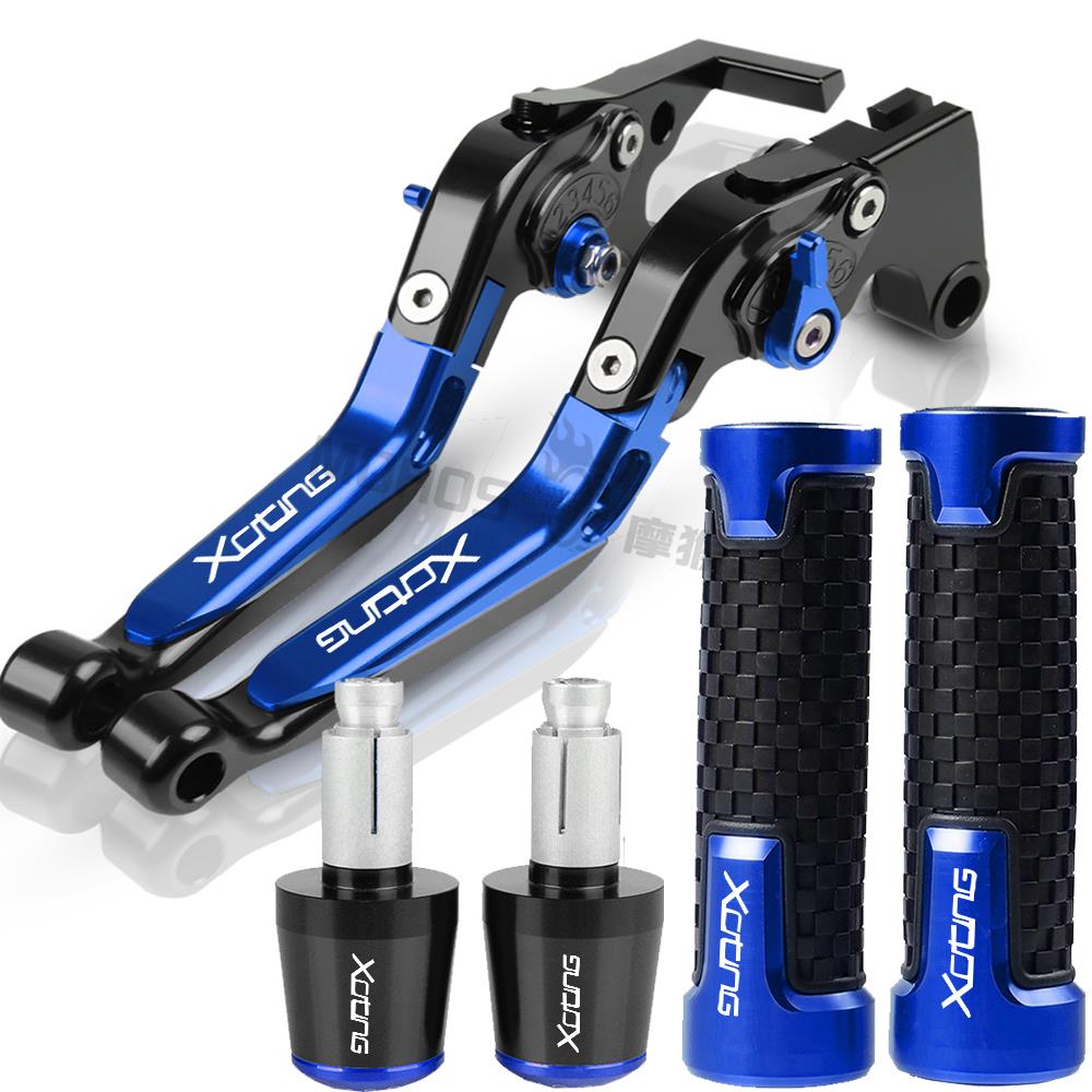 Для KYMCO XCITING 250/300/400/500 X-Citing Мотоциклетные аксессуары CNC Регулируемые тормоза Выдвижные рычаги сцепления Руль
