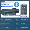 Jebao Bluetooth Smart DCW-серия Тихий волногенератор для пресноводных аквариумов и аквариумов с арованами
