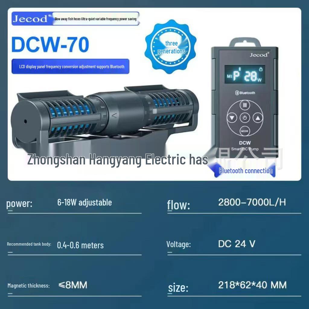 Jebao Bluetooth Smart DCW-серия Тихий волногенератор для пресноводных аквариумов и аквариумов с арованами