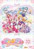 Wandaful PreCure! том 10 [DVD]