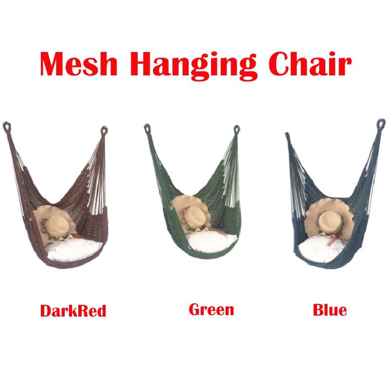 Сетчатое гамачное кресло-качели Подвесное сиденье-качели с подушкой Для сада на открытом воздухе Патио