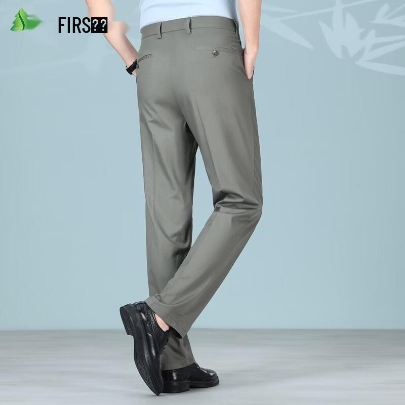 FIRS Men's Tencel Lyocell Blend Lightweight Straight Leg Casual Pants