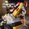 Working Educational Mini Toy Sandbox Set Construction Working ABS Excavator Construction Birthday Construction Site 4 Units Car, Toy, Car, - "Push